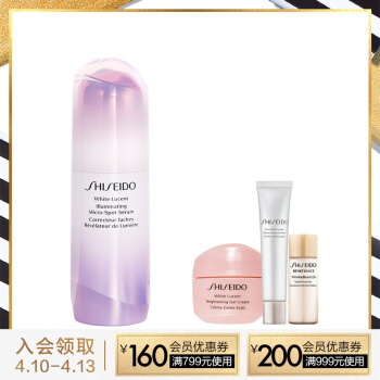 图片[2]-有哪些好用的护肤品化妆品推荐？-一鸣资源网