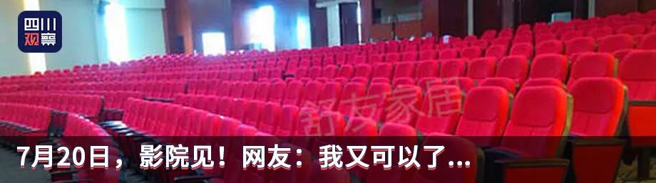 图片[2]-葵花药业原董事长“杀妻案”一审宣判-一鸣资源网