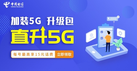 图片[1]-如何看待摩托罗拉被联想收购后，沦为廉价机？-一鸣资源网