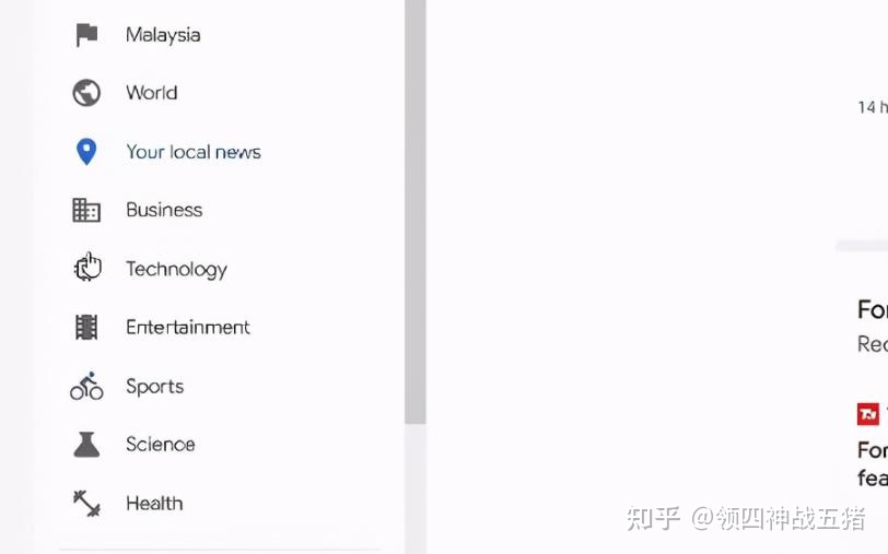 图片[2]-国外网赚：Google搬运赚钱项目，简单复制粘贴新手可做-一鸣资源网