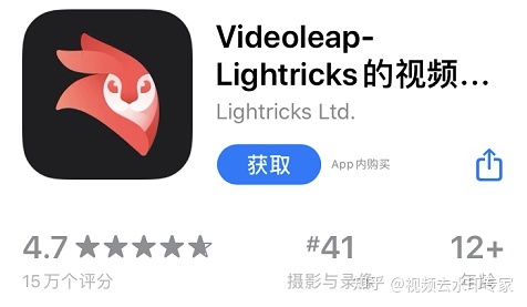 图片[3]-2021视频剪辑app排行榜前十名-免费视频剪辑app排行榜前十名-一鸣资源网