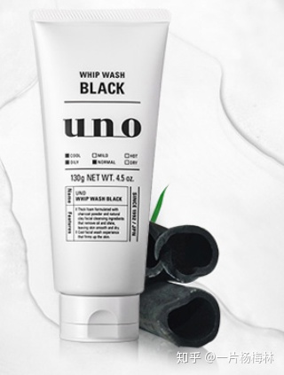 图片[22]-男士护肤品排行榜10强推荐-一鸣资源网