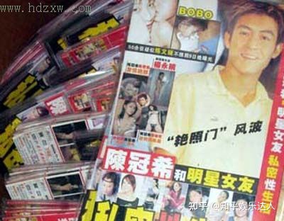 图片[1]-陈冠希艳zhao门事件全过程-一鸣资源网