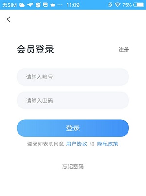 图片[6]-教你快速简单的在手机上制作电子书，方法都在这儿！-一鸣资源网