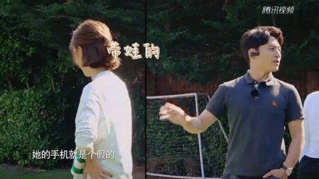 图片[14]-百克力&张杨果而：模范夫妻教学指南-一鸣资源网