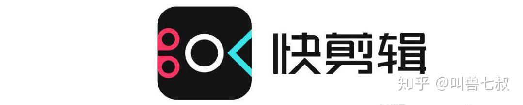 图片[2]-10款手机短视频剪辑软件，我帮你整理好了-一鸣资源网