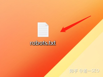 图片[1]-关于网站robots协议，看这篇就够了-一鸣资源网