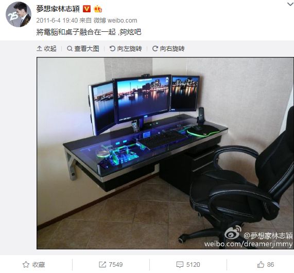 图片[6]-又被打脸！这是撒谎成瘾了？-一鸣资源网