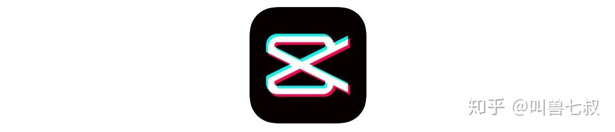 图片[1]-10款手机短视频剪辑软件，我帮你整理好了-一鸣资源网