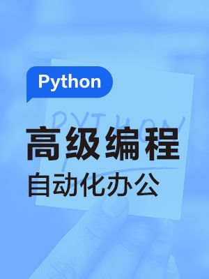 图片[5]-我看很多人说千锋教育培训费用很多，想知道到底需要多少?-一鸣资源网