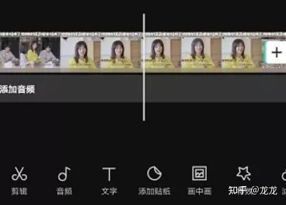 图片[2]-抖音视频剪辑干货分享：“剪映”实操教程详解-一鸣资源网