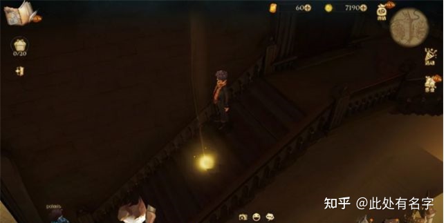 图片[7]-《哈利波特手游》最新最全拼图攻略-一鸣资源网