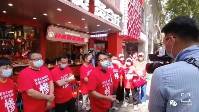 图片[2]-陈赫火锅狂欢之后的翻车？“谭鸭血”创始人持股贤合庄51%-一鸣资源网