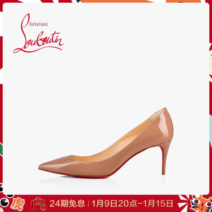 图片[10]-世界十大高跟鞋奢侈品牌有哪些？高端女鞋品牌集！-一鸣资源网