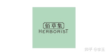 图片[3]-国产十大护肤品排行，哪个牌子补水效果最好？（支持国产）-一鸣资源网