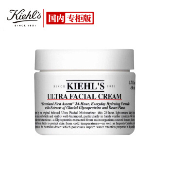 图片[12]-有哪些好用的护肤品化妆品推荐？-一鸣资源网