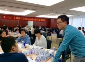 图片[2]-短视频制作与营销策划–李悟老师-一鸣资源网