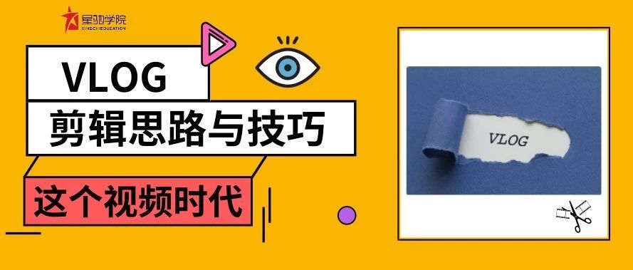 图片[2]-短视频剪辑有前途吗，感觉技术难度不大？-一鸣资源网