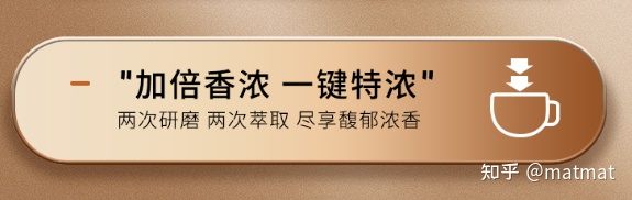 图片[7]-2023年西门子咖啡机解读与推荐/西门子这个牌子好吗，怎么样？/西门子值得入手吗？/西门子篇【持续更新】-一鸣资源网