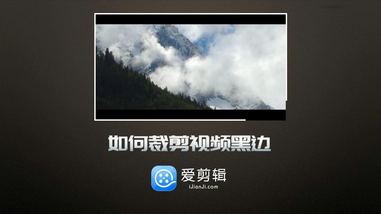 图片[3]-小白如何学习电脑版视频剪辑，怎么入门？-一鸣资源网