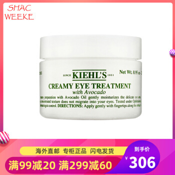 图片[11]-有哪些好用的护肤品化妆品推荐？-一鸣资源网