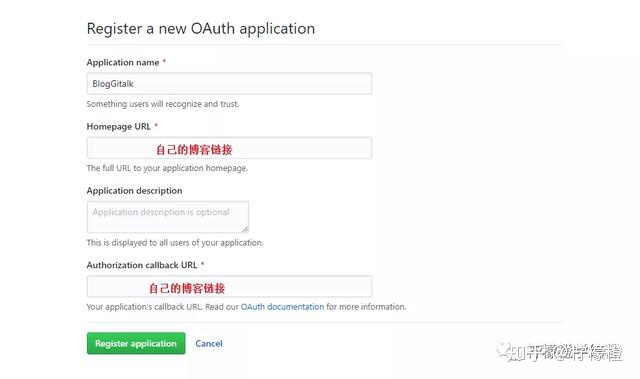 图片[7]-最简单的博客搭建教程，无需编程，5分钟拥有自己的简约博客-一鸣资源网