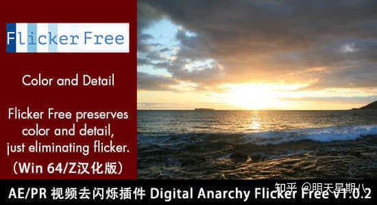 图片[6]-【干货】从零开始自学视频剪辑难吗？从哪个软件开始？都需要准备什么？一般多久能入门？-一鸣资源网