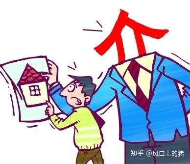 图片[1]-在厦门一般用什么网站和APP租房-一鸣资源网