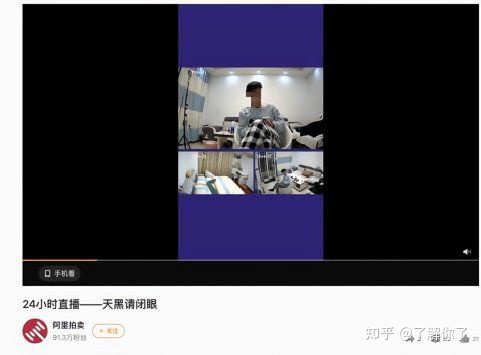 图片[1]-我在凶宅当试睡员：一晚挣2000元 向买家证明“没毛病”-一鸣资源网