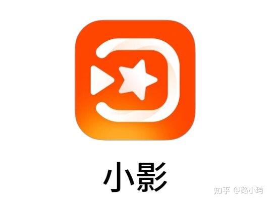图片[8]-8款好用的视频剪辑手机APP-一鸣资源网