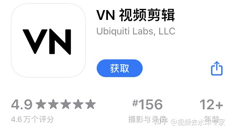 图片[7]-2021视频剪辑app排行榜前十名-免费视频剪辑app排行榜前十名-一鸣资源网