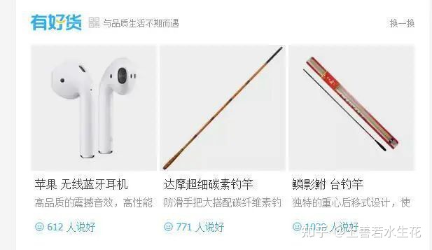 图片[1]-10种网上快速赚钱方法-一鸣资源网