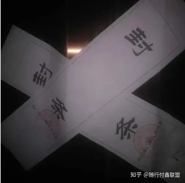 图片[1]-突发：秘乐短视频或被立案调查，公司账户7亿资金遭冻结，用户提现无门-一鸣资源网