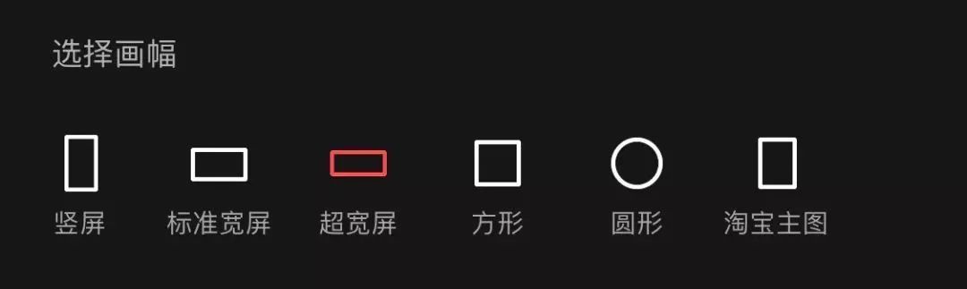 图片[6]-10个值得推荐的手机Vlog视频剪辑APP-一鸣资源网