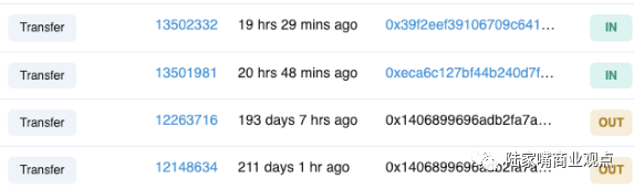 图片[2]-史上最伟大的个人交易：四百天，七十万倍，八千美元一年变五十七亿-一鸣资源网