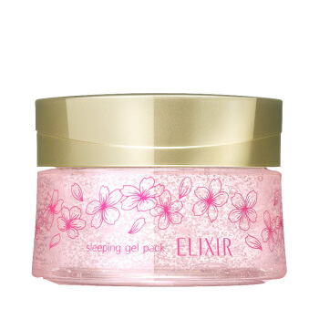 图片[4]-有哪些好用的护肤品化妆品推荐？-一鸣资源网