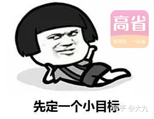 图片[1]-赚钱app第一名 赚钱app排行榜前十名-一鸣资源网