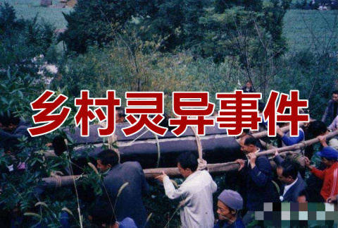 图片[1]-中国大案要案纪实：杀人狂魔卞况，跨省作案33起杀41人-一鸣资源网