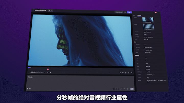 图片[9]-怎么在手机上剪辑视频?-一鸣资源网