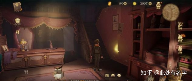 图片[14]-《哈利波特手游》最新最全拼图攻略-一鸣资源网