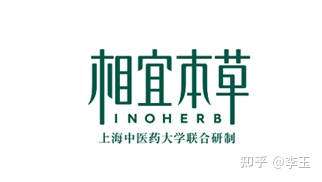 图片[5]-国产十大护肤品排行，哪个牌子补水效果最好？（支持国产）-一鸣资源网