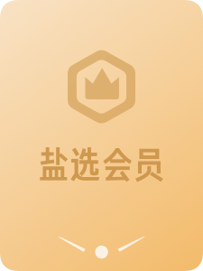 图片[1]-2020 双十一有哪些值得买的懒人神器？-一鸣资源网