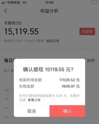图片[3]-影视剪辑新手入门指南【专业完整版】-一鸣资源网