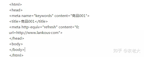 图片[1]-黑帽SEO，黑帽SEO优化技术手法篇(一)-一鸣资源网