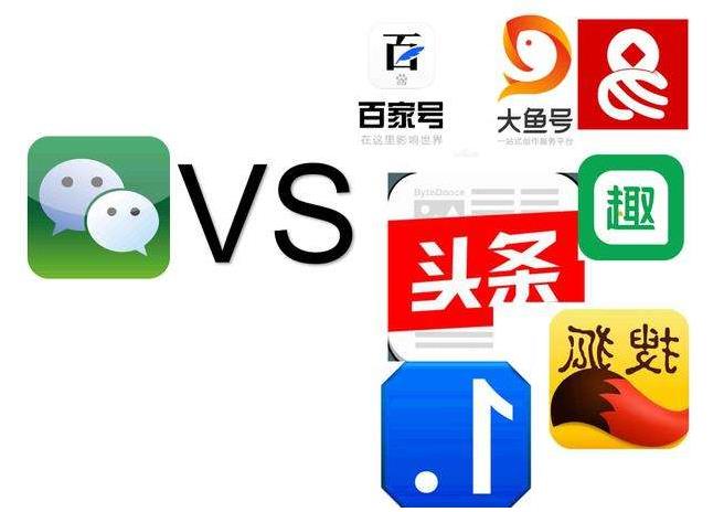 图片[3]-企业网络推广宣传！公司网络推广平台！18大类图解珍藏版（附要点）-一鸣资源网